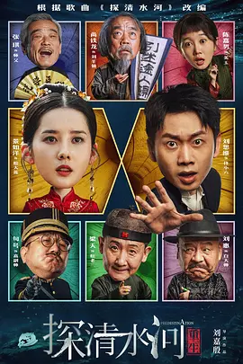国产婷婷色